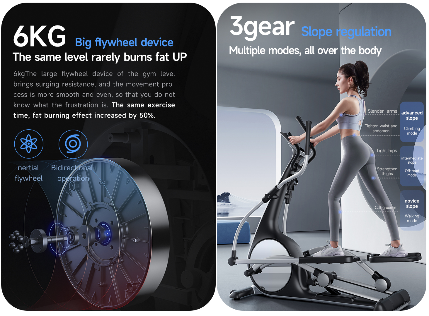 elliptical-machine-china-factory