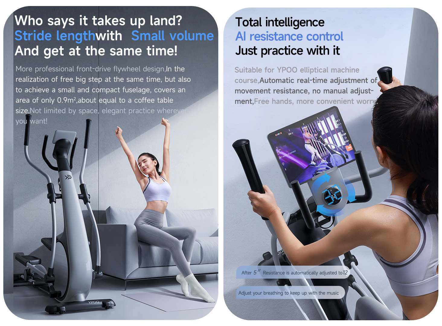 elliptical-machine-china-factory