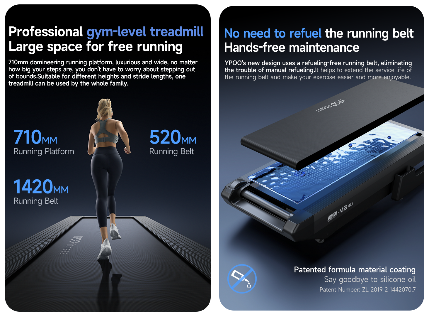 new-semi-commercial-treadmill-