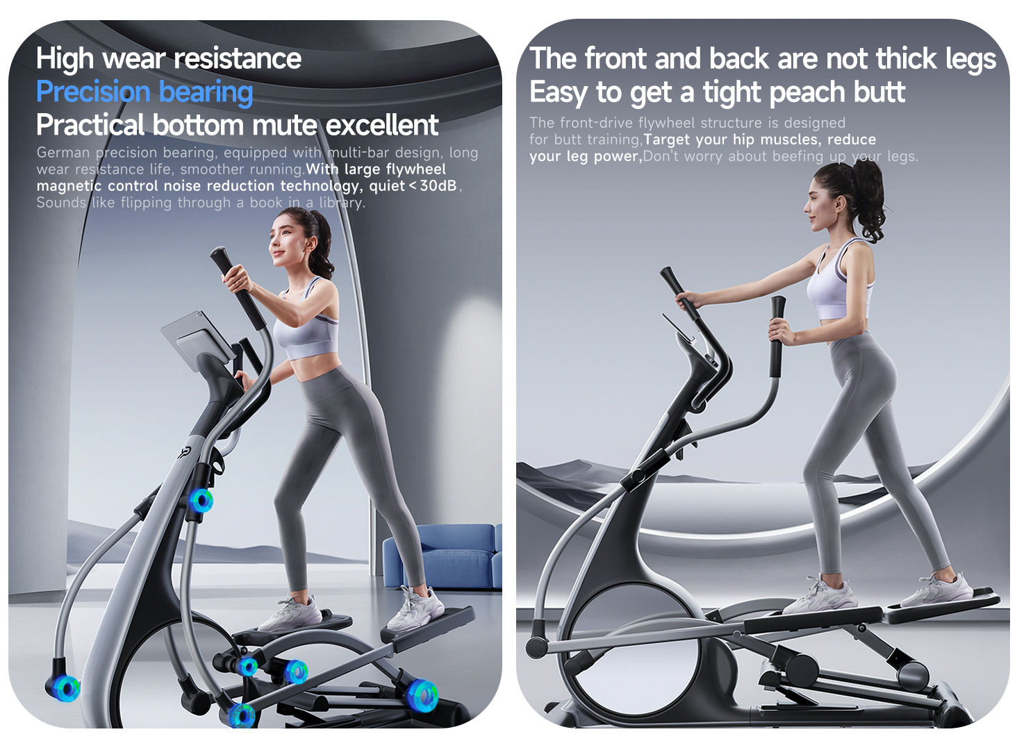 elliptical-machine-china-factory