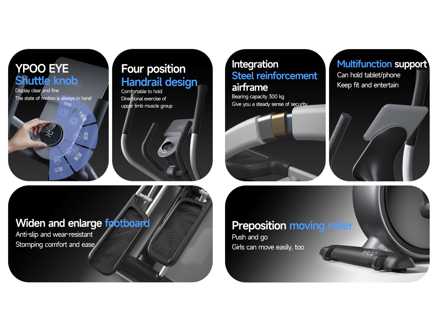 elliptical-machine-china-factory