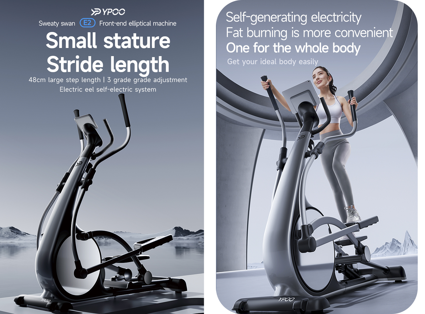 elliptical-machine-china-factory