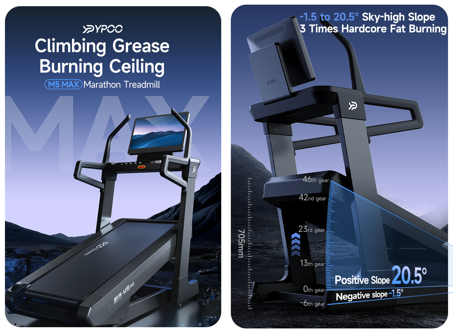 new-semi-commercial-treadmill-